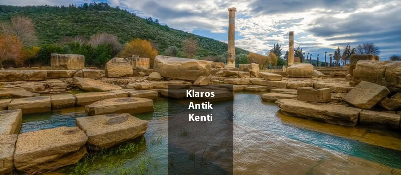 Древний город Кларос Исторический центр пророчеств