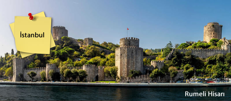 İstanbul Крепость Румели